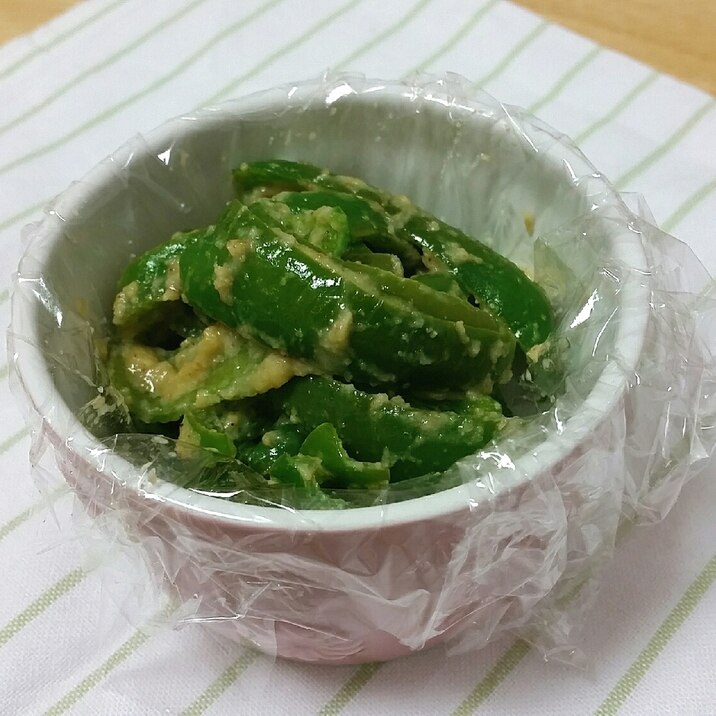 ご飯がすすむ 酢味噌白ごまピーマン